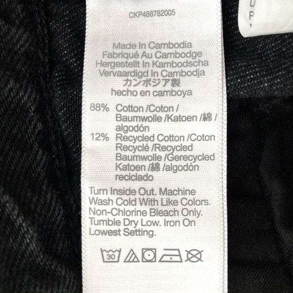 MADEWELL The Harlow Wide-Leg Jean: Airy Denim Edition - Picture 16 of 16